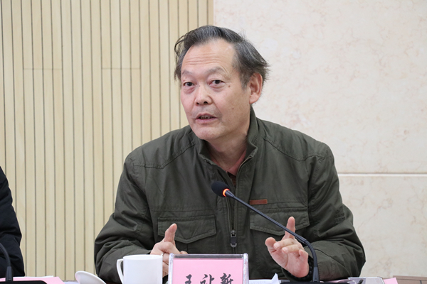 “夹金山精神内涵挖掘”学术研讨会在四川长征干部学院雅安夹金山分院举办