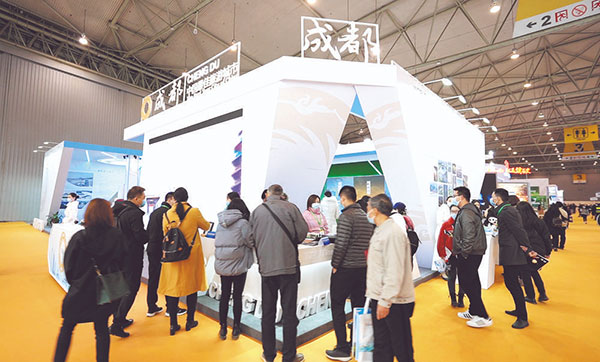 科技重塑业态 成都国际旅游展折射产业新格局