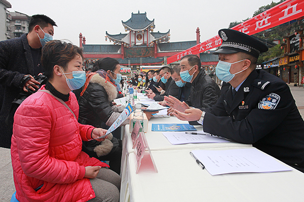 自贡自流井：“大接访”接地气 进基层听民情解民忧