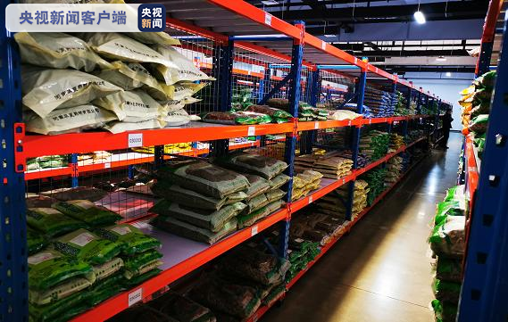 西北最大中药材物流基地正式运营 “一带一路”中药发展进入快车道
