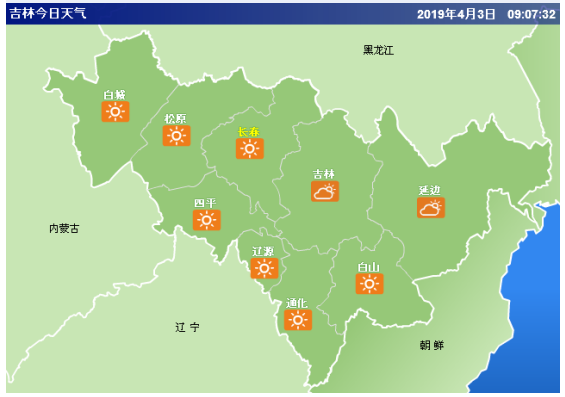 长春市气象局发布森林火险黄色等级
