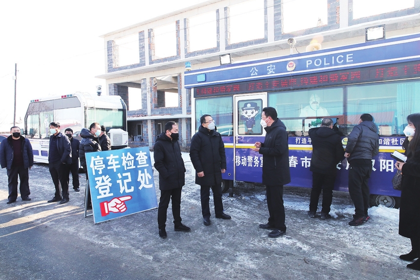 长春双阳：让党旗飘扬在战“疫”一线