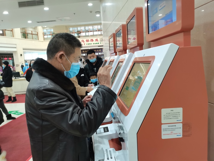 【吉林】“智慧医疗”让长春市民就医更便捷