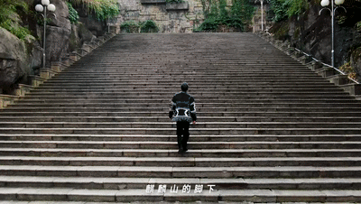 单曲循环！《三明后生仔》爆红，这些网红打卡地一起来解锁