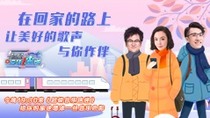 视频回看_fororder_音乐速递1-29(240-180)