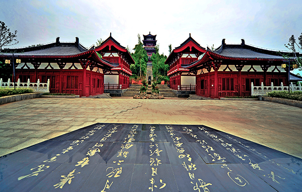 2020李白故里文化旅游节新闻发布暨文旅推介会在重庆举行