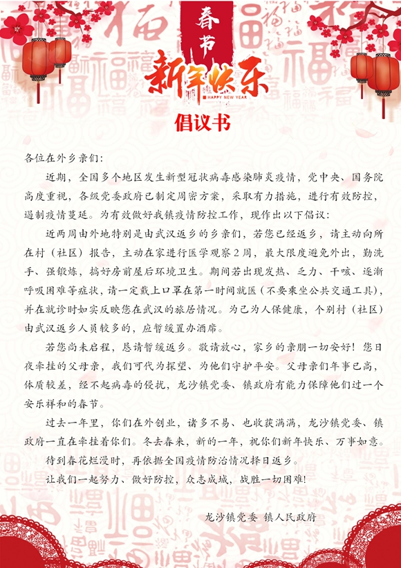 图片默认标题_fororder_1