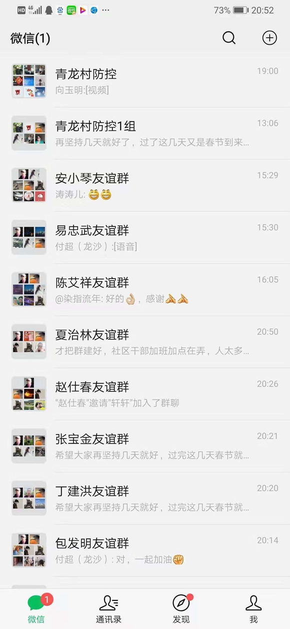 图片默认标题_fororder_4