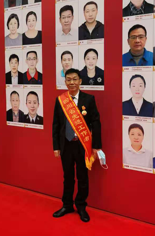 【致敬劳动模范和先进工作者】李正业：为健康中国行动尽一份力