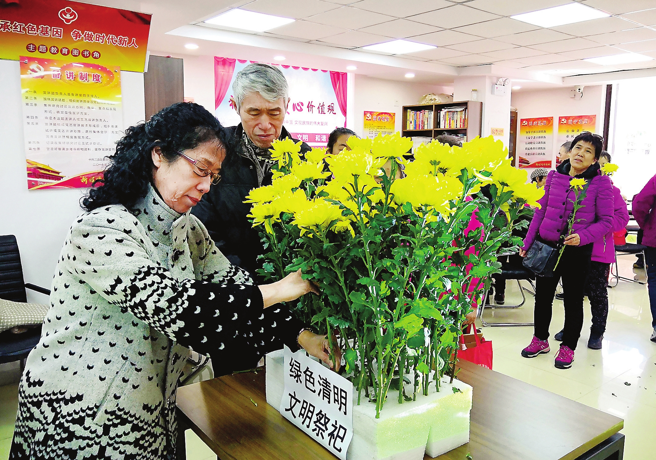 吉林省各地开展清明节主题系列活动