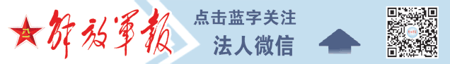 @退役军人，优待证有了新进展！还有这些福利与你息息相关→
