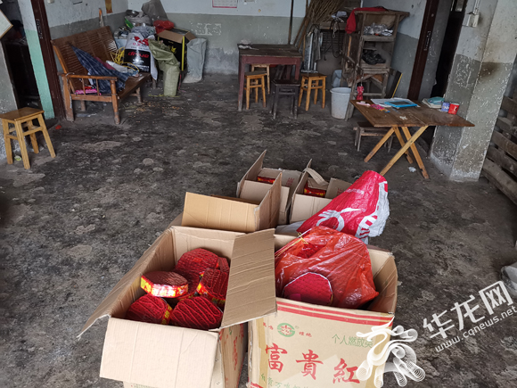 图片默认标题_fororder_0ea8853b-1d64-49c4-9369-909dacae6280
