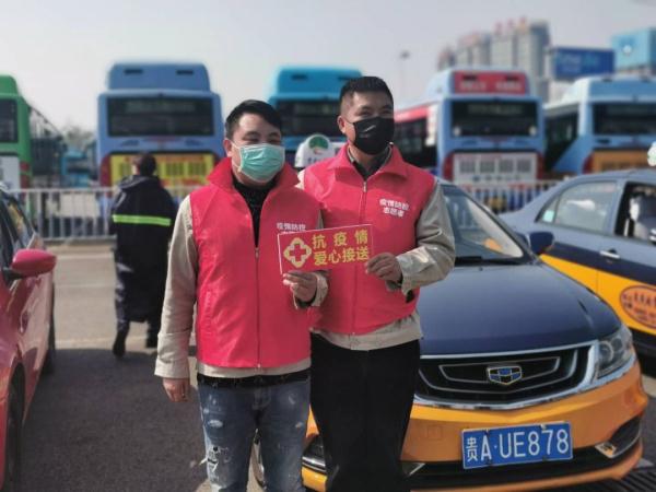 （社会）致敬战“疫”一线工作人员！贵阳1000台出租车可免费乘坐