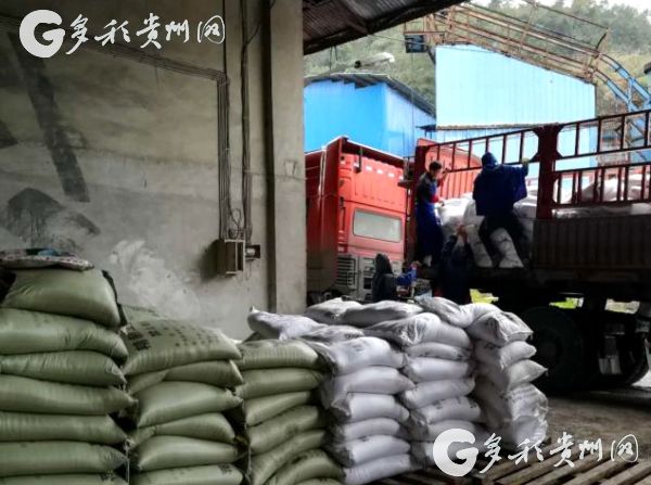 （大交通）新一轮低温凝冻来袭 贵州交通系统进入备战状态