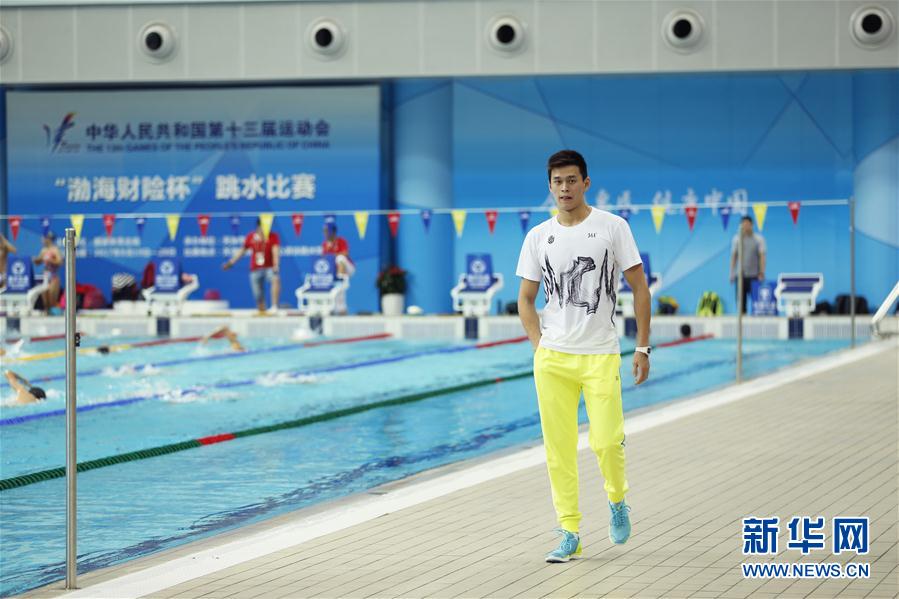 孙杨训练备战