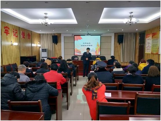 图片默认标题_fororder_20181227141932_6024