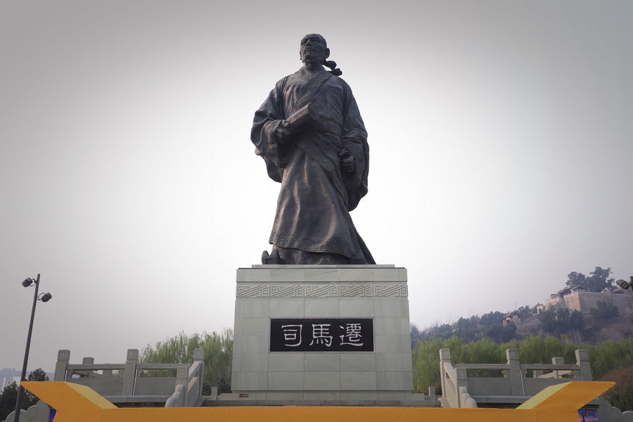 “司马迁精神”历久弥新 采访团成员感叹陕西历史积淀深厚