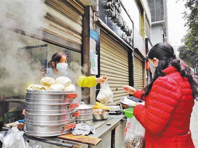 重庆6个低风险区县恢复正常生产生活秩序