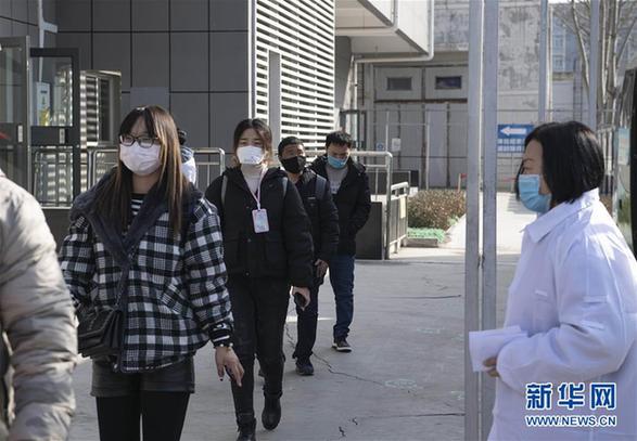 （聚焦疫情防控）“返岗直通车”助力企业复工