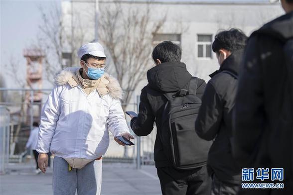 （聚焦疫情防控）“返岗直通车”助力企业复工