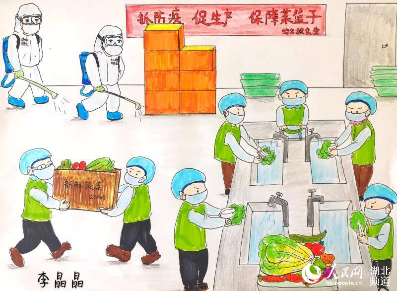 组图：拿起儿时笔 手绘战“疫”情