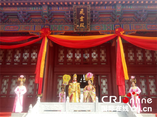 丝路情缘七夕牵 CRI外籍记者体验“唐”味十足的仿古婚典