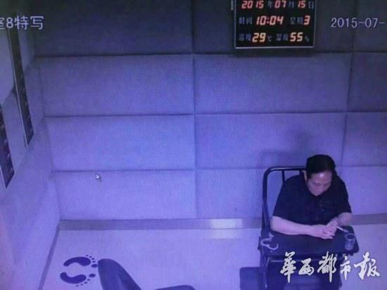 图片默认标题