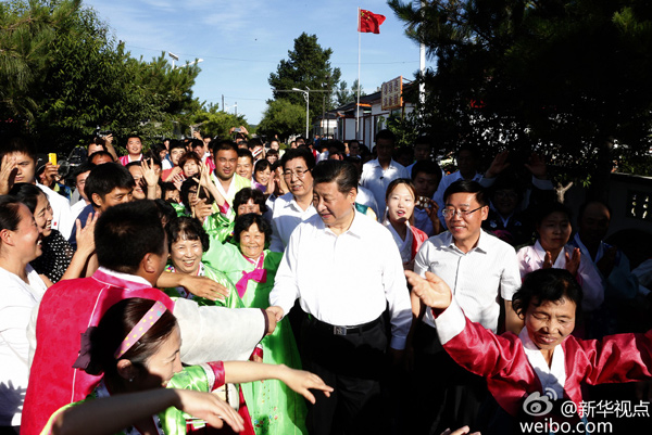 习近平：中央领导是人民的大勤务员 实体经济要搞上去