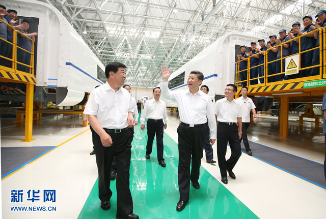 习近平考察吉林再谈新常态 明确发展新方向