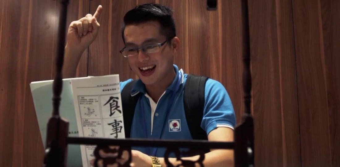 开放巨变老外看：当一天广东人
