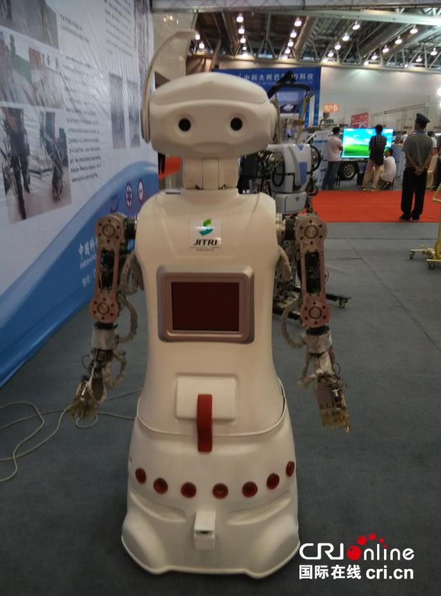 Robocup机器人世界杯赛开幕 诸队上演精彩对决