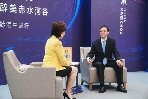 “多彩贵州风 黔酒中国行” 首次云端推介 黔酒魅力依旧