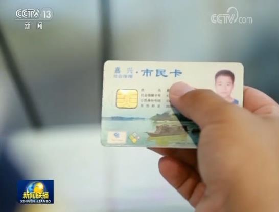【在习近平新时代中国特色社会主义思想指引下——新时代 新作为 新篇章】“千万工程”的浙江实践