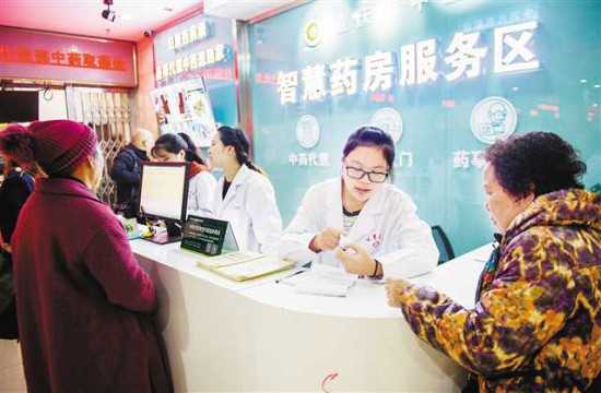 图片默认标题_fororder_2018-12-29-0043