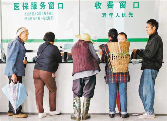 图片默认标题_fororder_2018-12-29-0044
