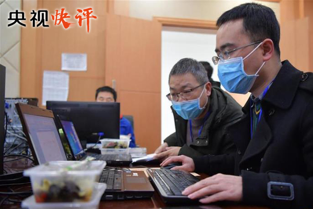 【央视快评】让基层干部把更多精力投入到疫情防控第一线