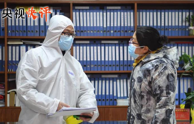 【央视快评】让基层干部把更多精力投入到疫情防控第一线
