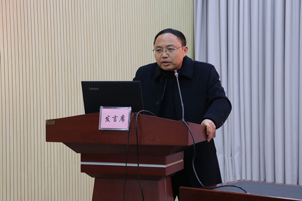 “长征精神与民族复兴”理论研讨会在四川长征干部学院雅安夹金山分院举办