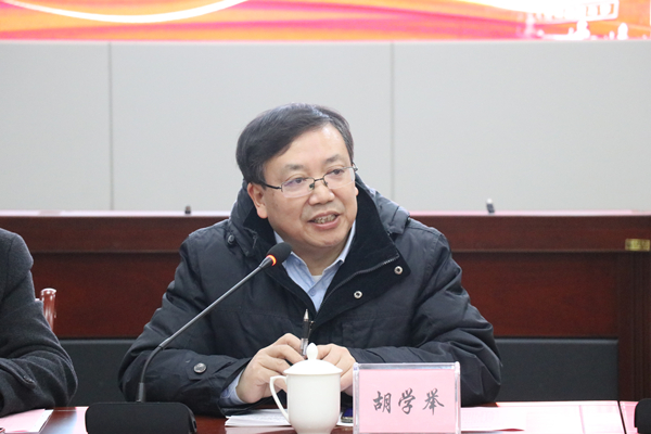 “夹金山精神内涵挖掘”学术研讨会在四川长征干部学院雅安夹金山分院举办