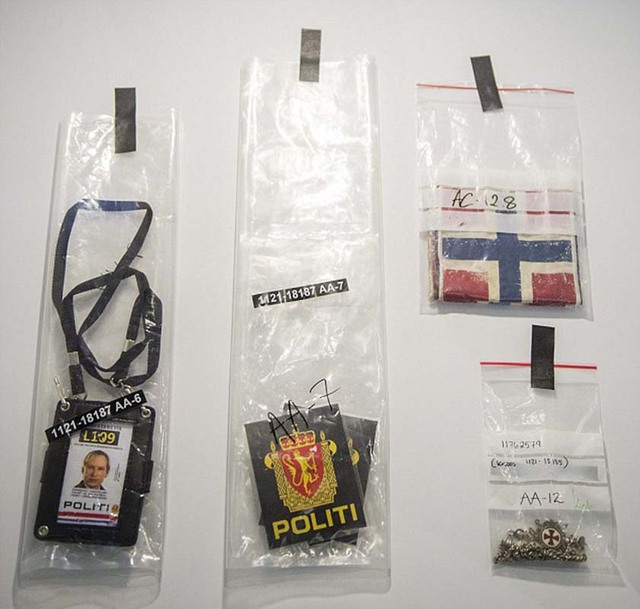 挪威杀77人极右分子作案工具展出引争议