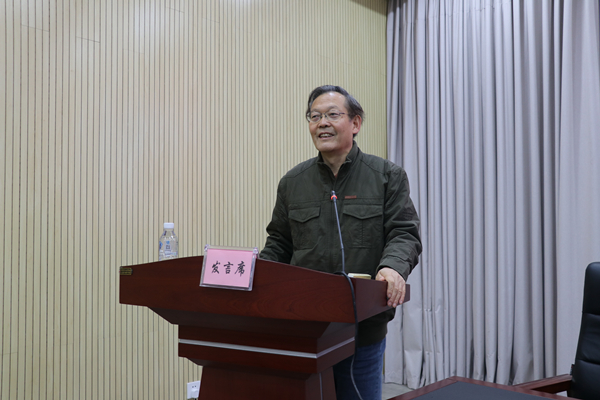 “长征精神与民族复兴”理论研讨会在四川长征干部学院雅安夹金山分院举办