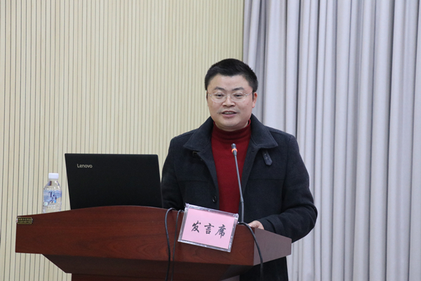 “长征精神与民族复兴”理论研讨会在四川长征干部学院雅安夹金山分院举办