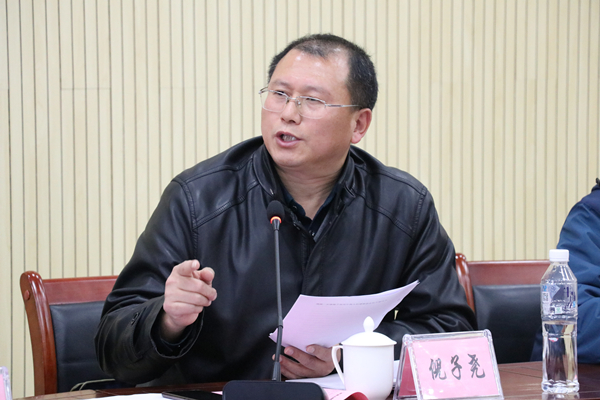 “夹金山精神内涵挖掘”学术研讨会在四川长征干部学院雅安夹金山分院举办