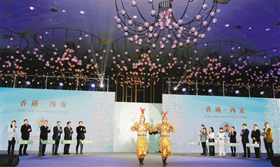 法国娇兰“香遇”西安 打造“西安味道”