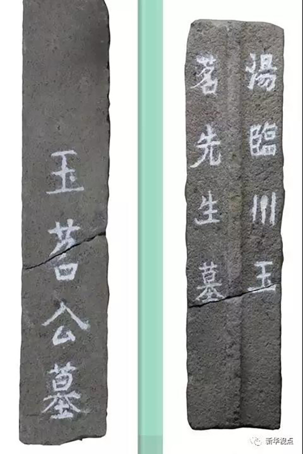 写“良辰美景奈何天”的汤显祖为何墓葬四百年难寻