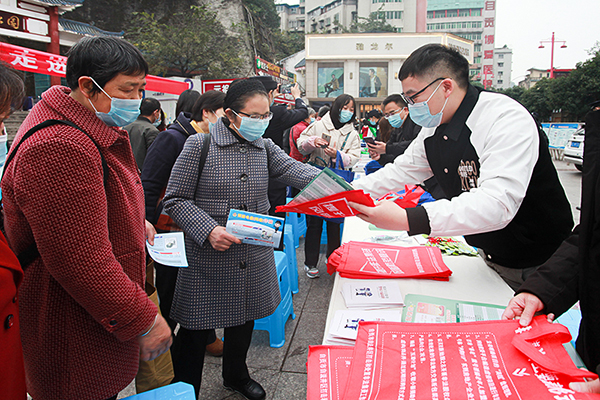 自贡自流井：“大接访”接地气 进基层听民情解民忧