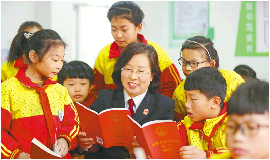 山东临沂：法官教我学宪法