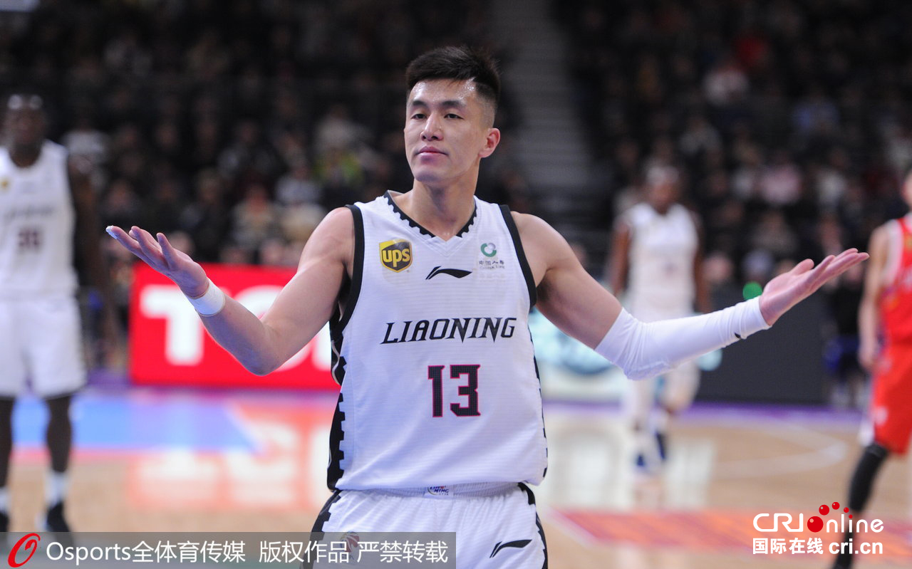 图片默认标题_fororder_201901280000028