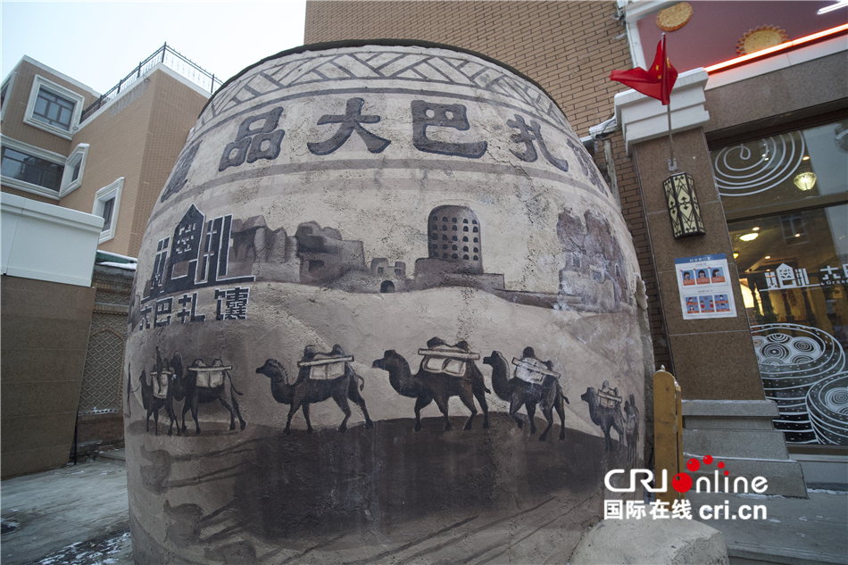 【外籍记者看新疆】乌鲁木齐大巴扎，不只是大