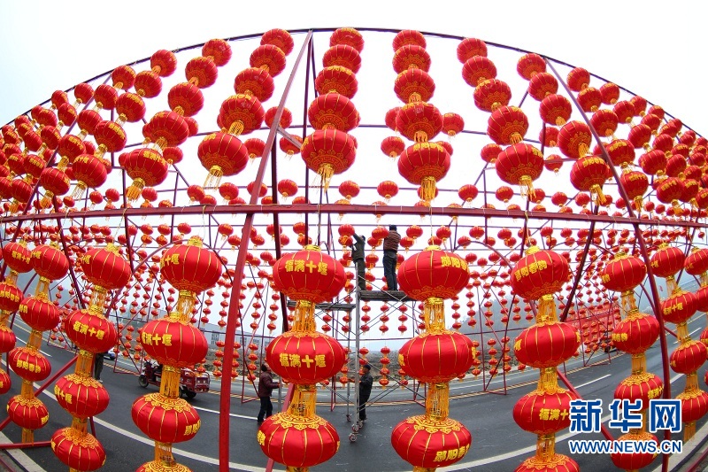 湖北十堰：灯笼高挂迎新年
